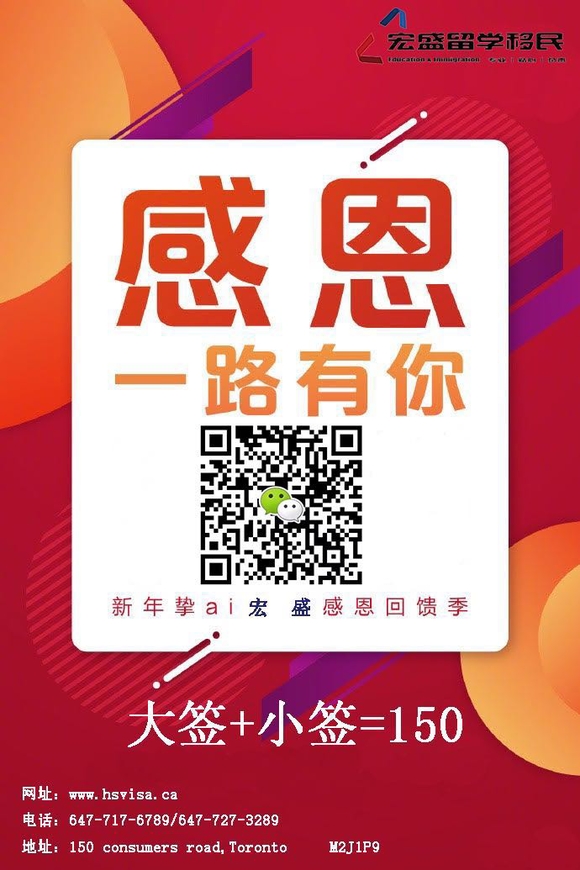 WeChat Image_20190111101354.jpg