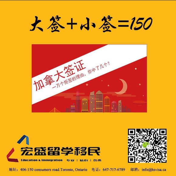 WeChat Image_20190111101359.jpg