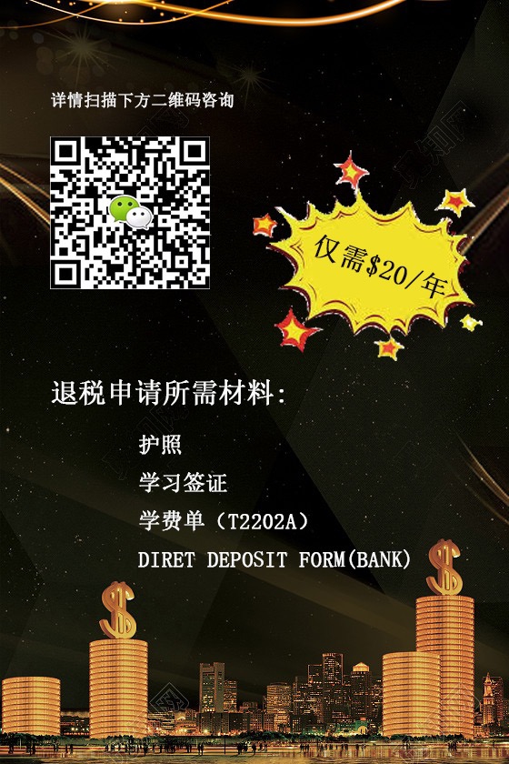 WeChat Image_20190123111841.jpg