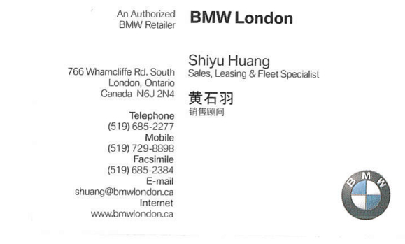 Business card Shiyu.png