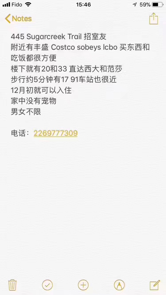 WeChat 圖片_20171203150925.jpg