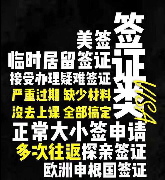 WeChat Image_20181120111457.jpg